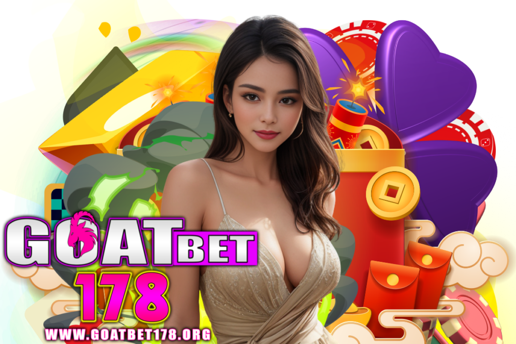 goatbet178 สมัคร