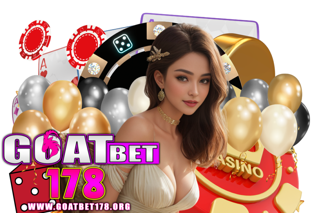 goatbet178 เครดิตฟรี